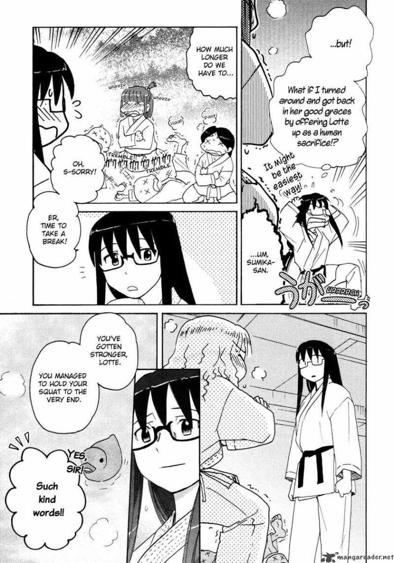 Sasamekikoto Chapter 16 Page 7