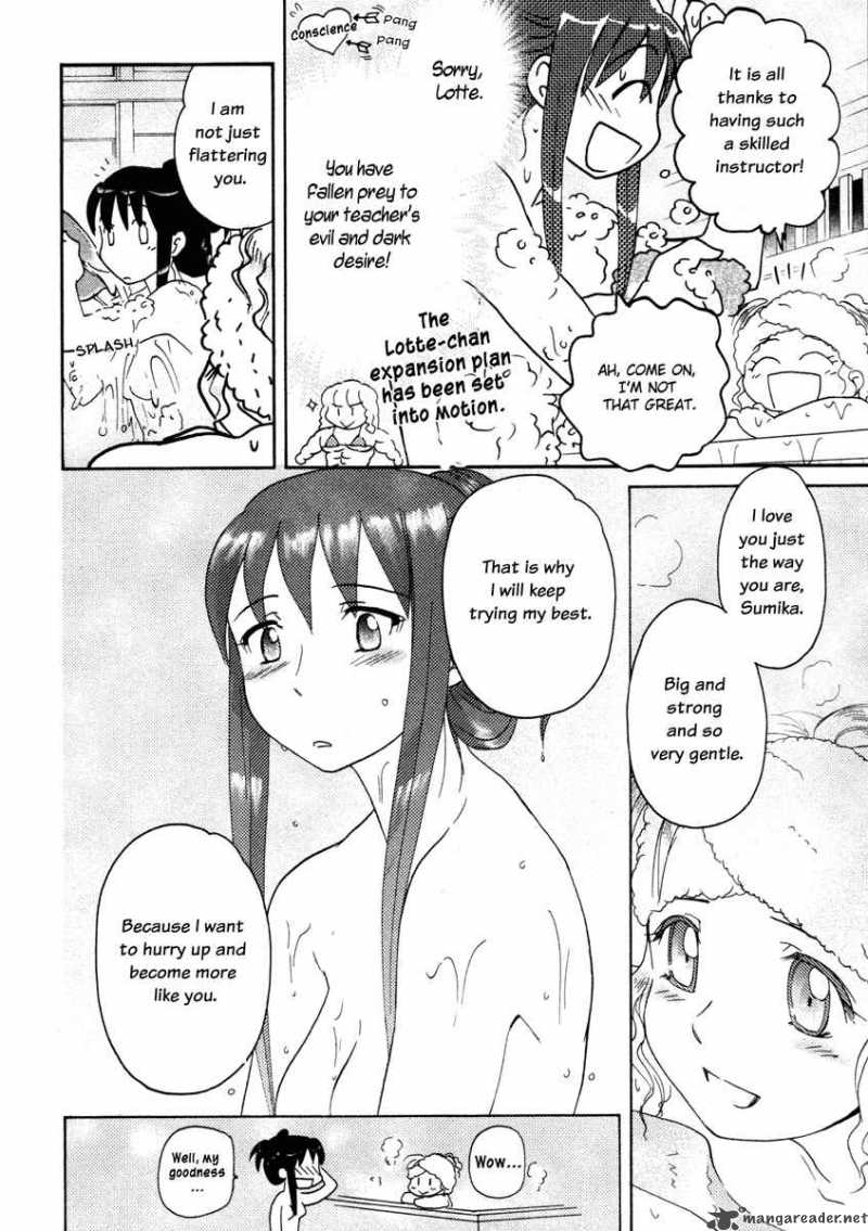 Sasamekikoto Chapter 16 Page 8