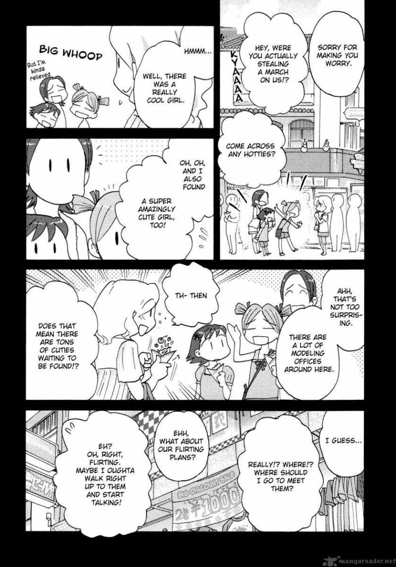 Sasamekikoto Chapter 17 Page 14