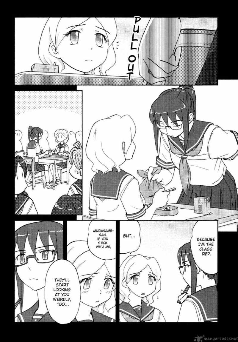Sasamekikoto Chapter 17 Page 16