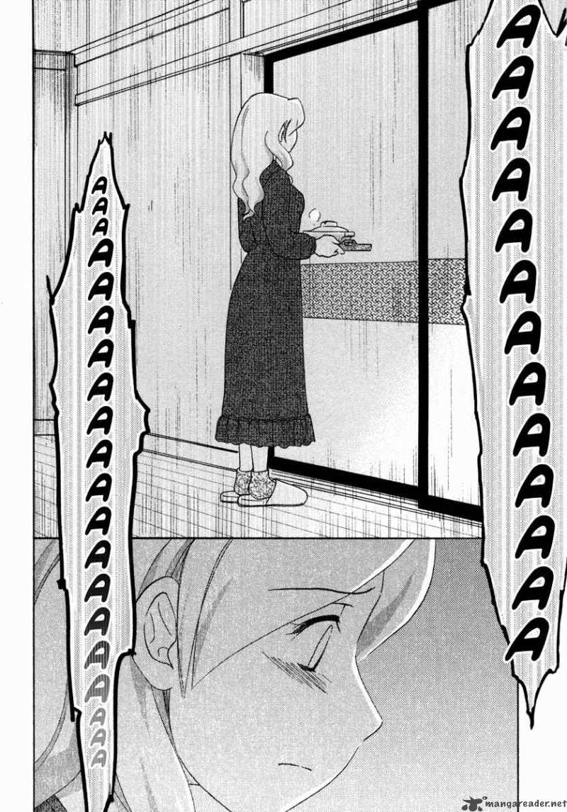 Sasamekikoto Chapter 17 Page 20