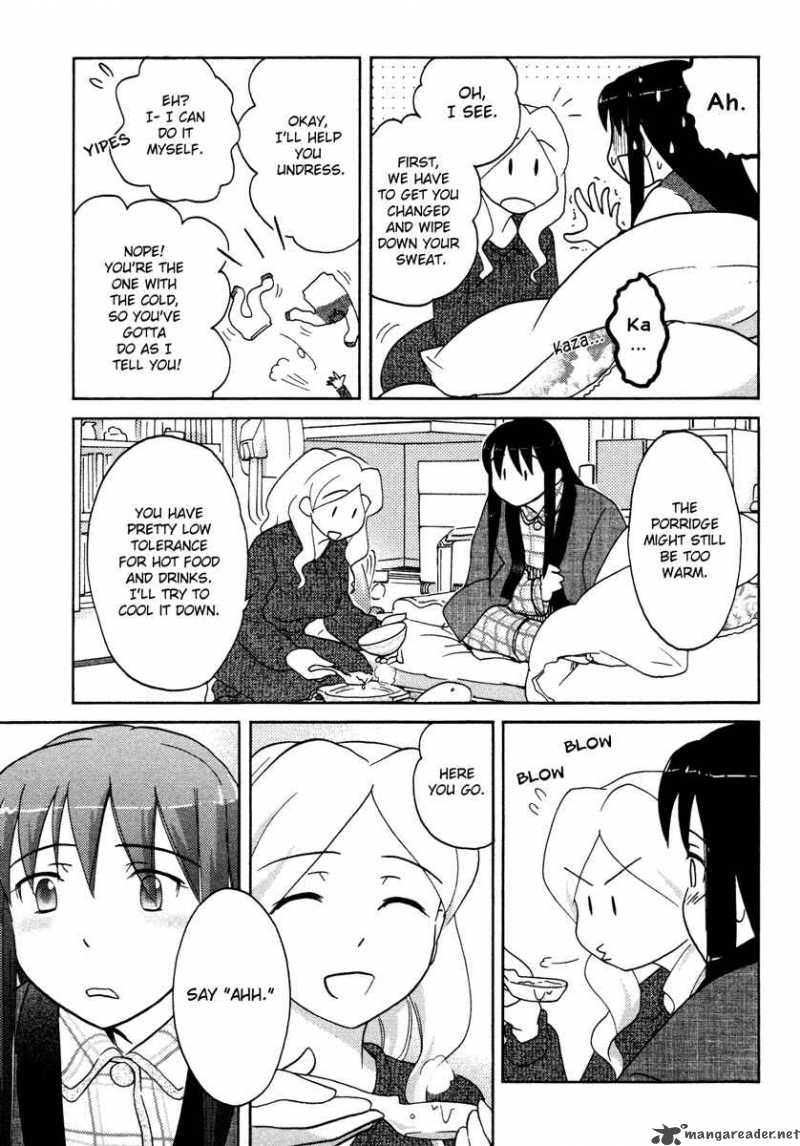 Sasamekikoto Chapter 17 Page 23
