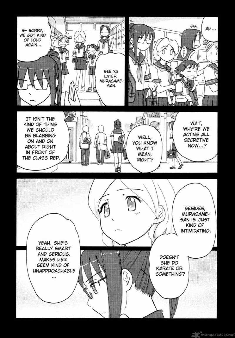 Sasamekikoto Chapter 17 Page 4