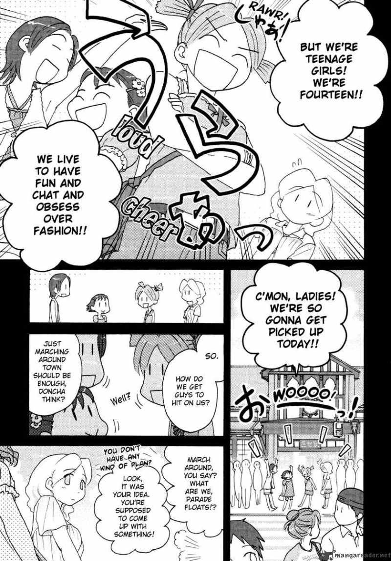 Sasamekikoto Chapter 17 Page 5