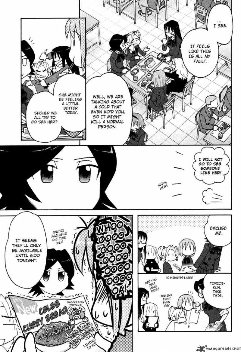 Sasamekikoto Chapter 18 Page 12