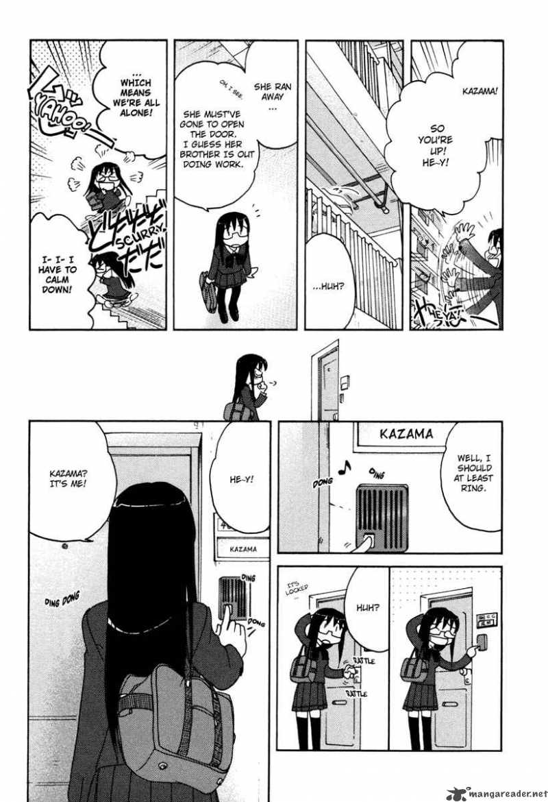 Sasamekikoto Chapter 18 Page 17