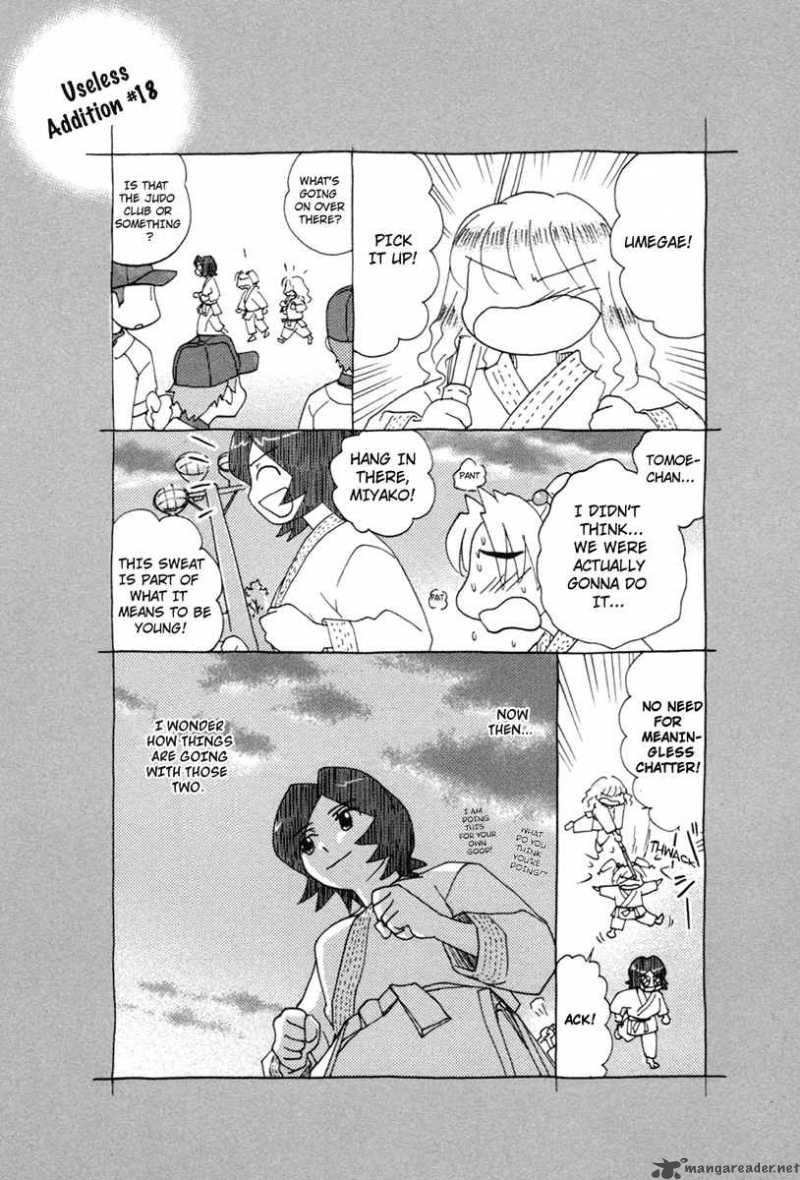 Sasamekikoto Chapter 18 Page 28