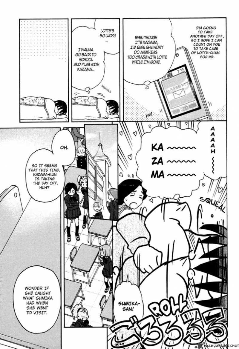 Sasamekikoto Chapter 18 Page 4