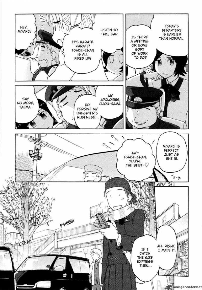 Sasamekikoto Chapter 19 Page 11