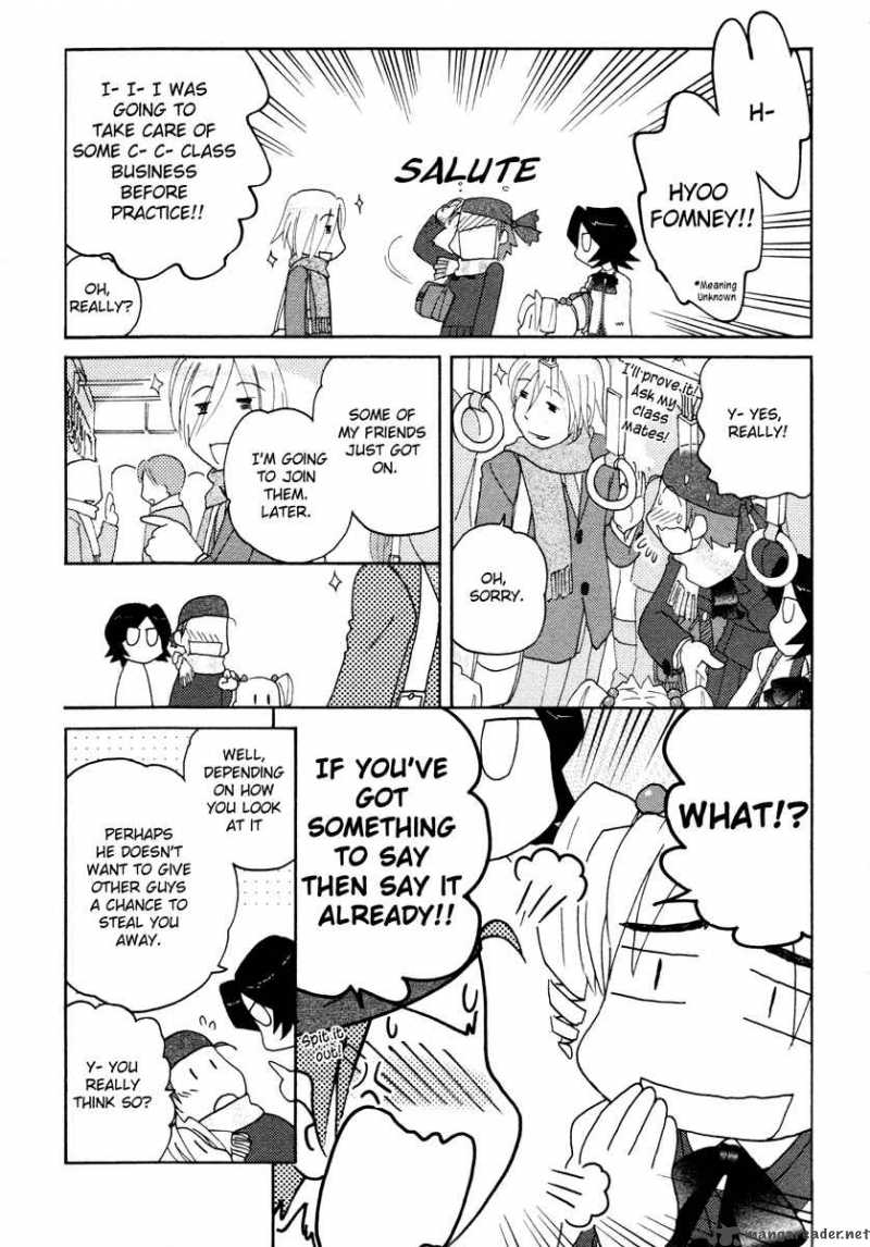 Sasamekikoto Chapter 19 Page 15