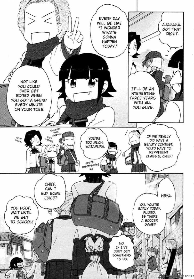 Sasamekikoto Chapter 19 Page 19