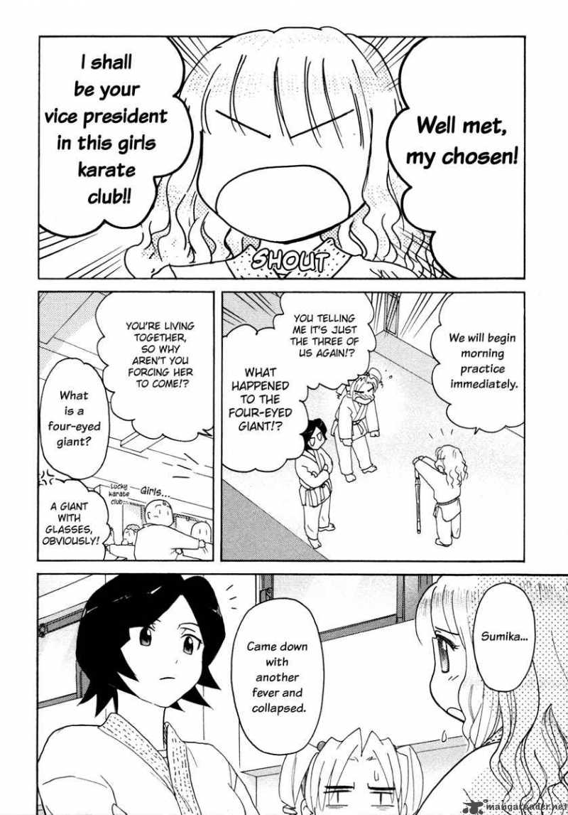 Sasamekikoto Chapter 19 Page 22