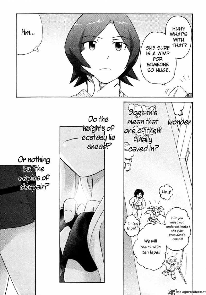 Sasamekikoto Chapter 19 Page 23