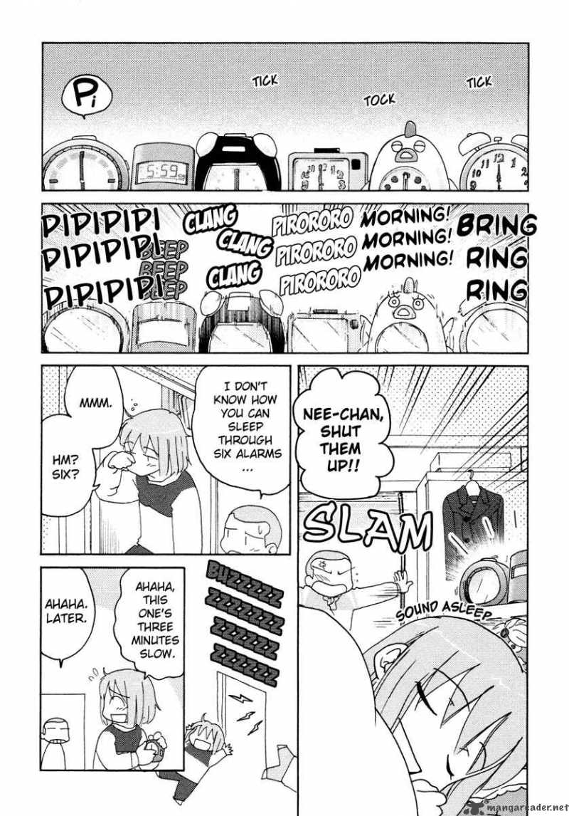 Sasamekikoto Chapter 19 Page 3
