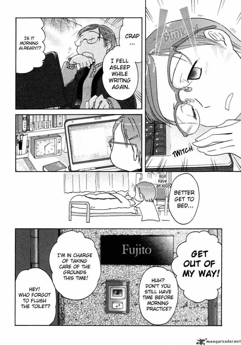 Sasamekikoto Chapter 19 Page 4