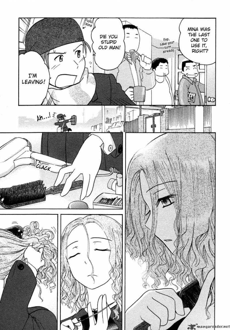 Sasamekikoto Chapter 19 Page 5
