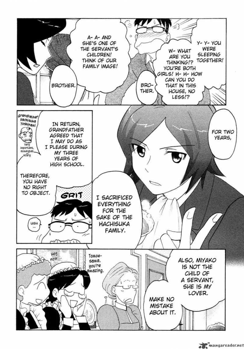 Sasamekikoto Chapter 19 Page 8