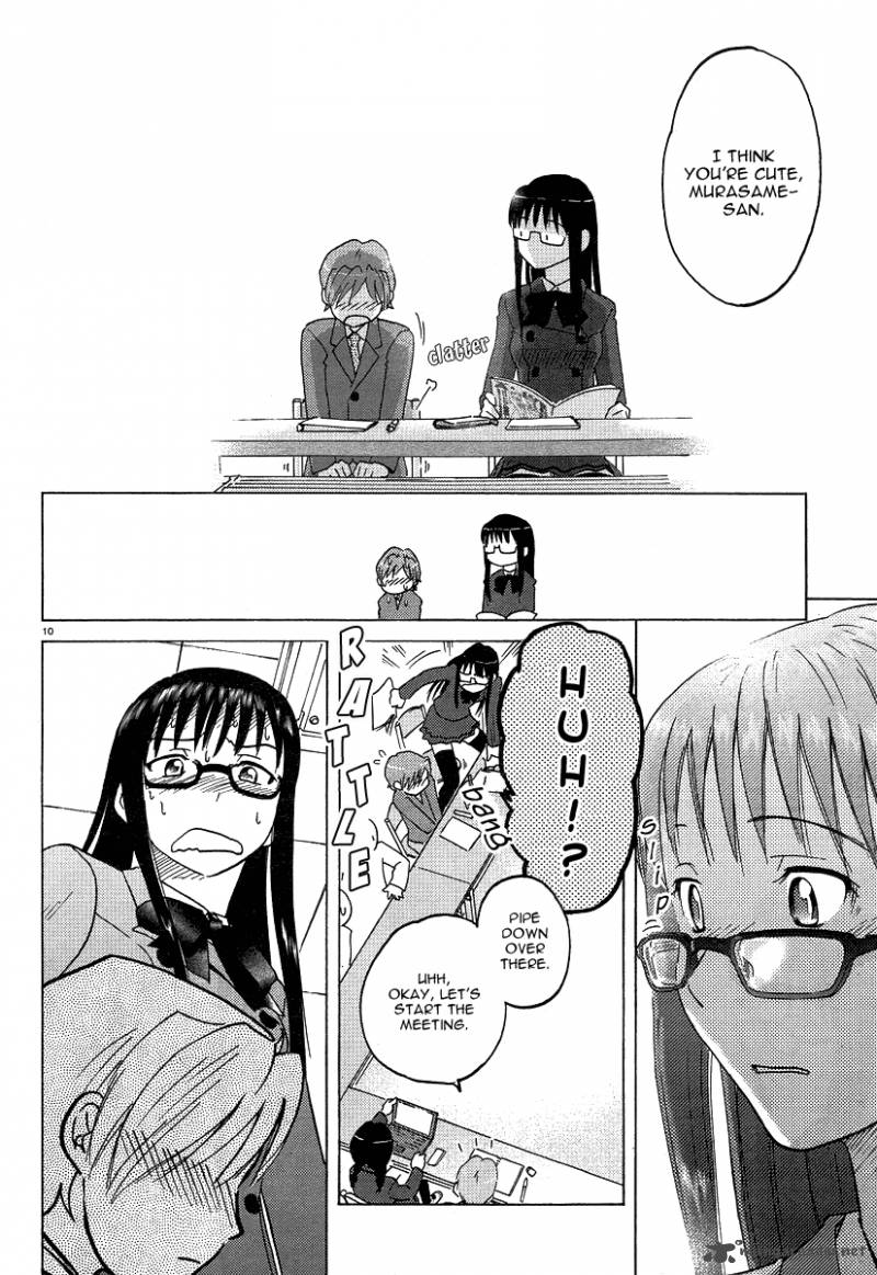 Sasamekikoto Chapter 2 Page 10