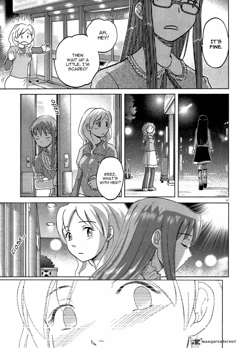 Sasamekikoto Chapter 2 Page 17