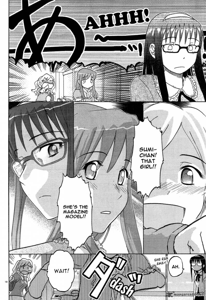 Sasamekikoto Chapter 2 Page 18
