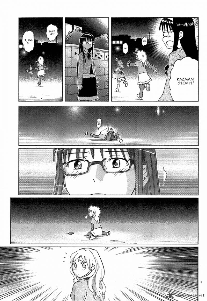 Sasamekikoto Chapter 2 Page 19