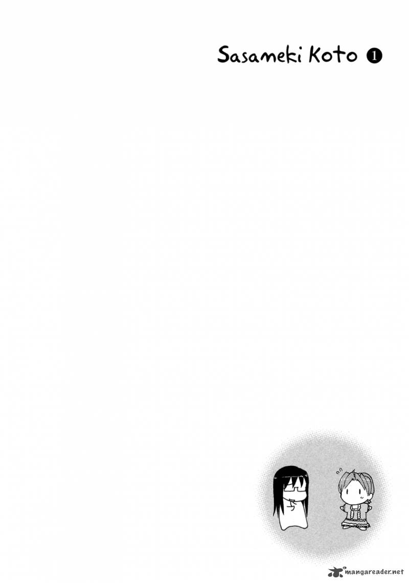 Sasamekikoto Chapter 2 Page 29