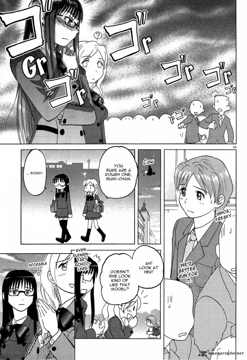 Sasamekikoto Chapter 2 Page 5