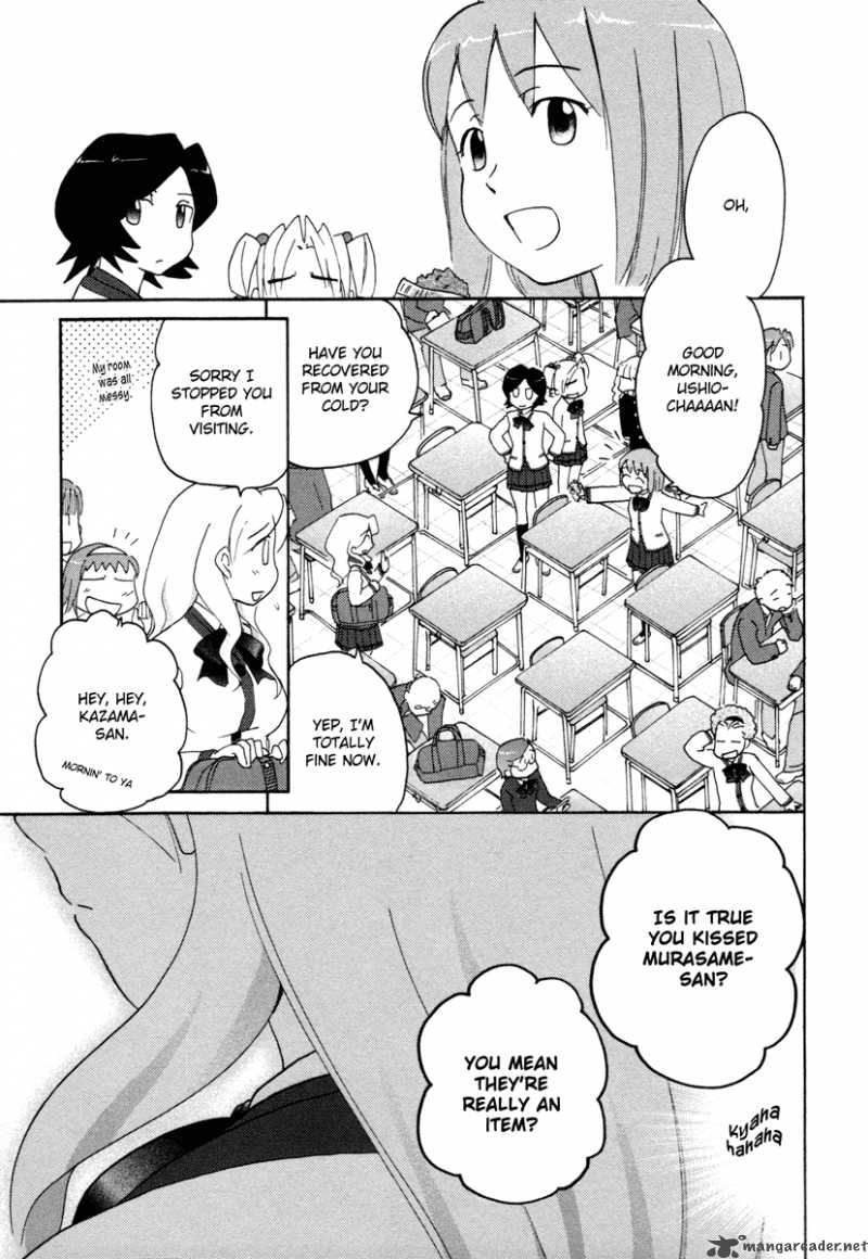 Sasamekikoto Chapter 20 Page 1