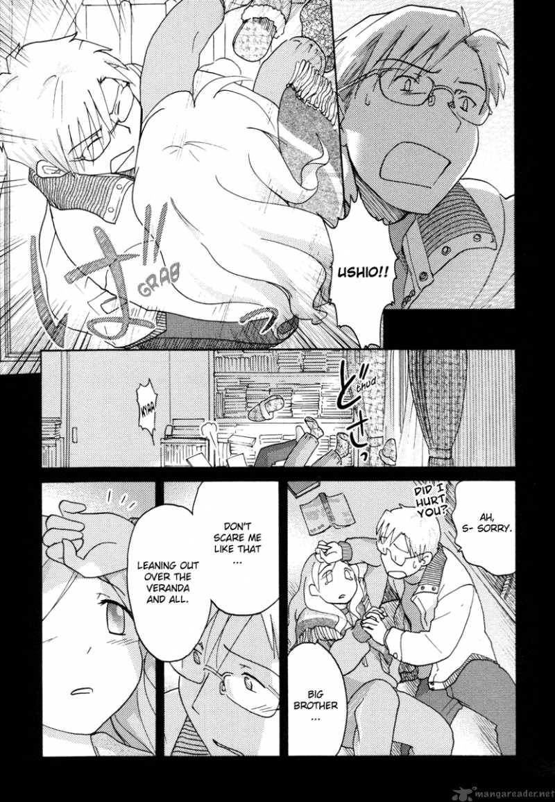 Sasamekikoto Chapter 20 Page 16