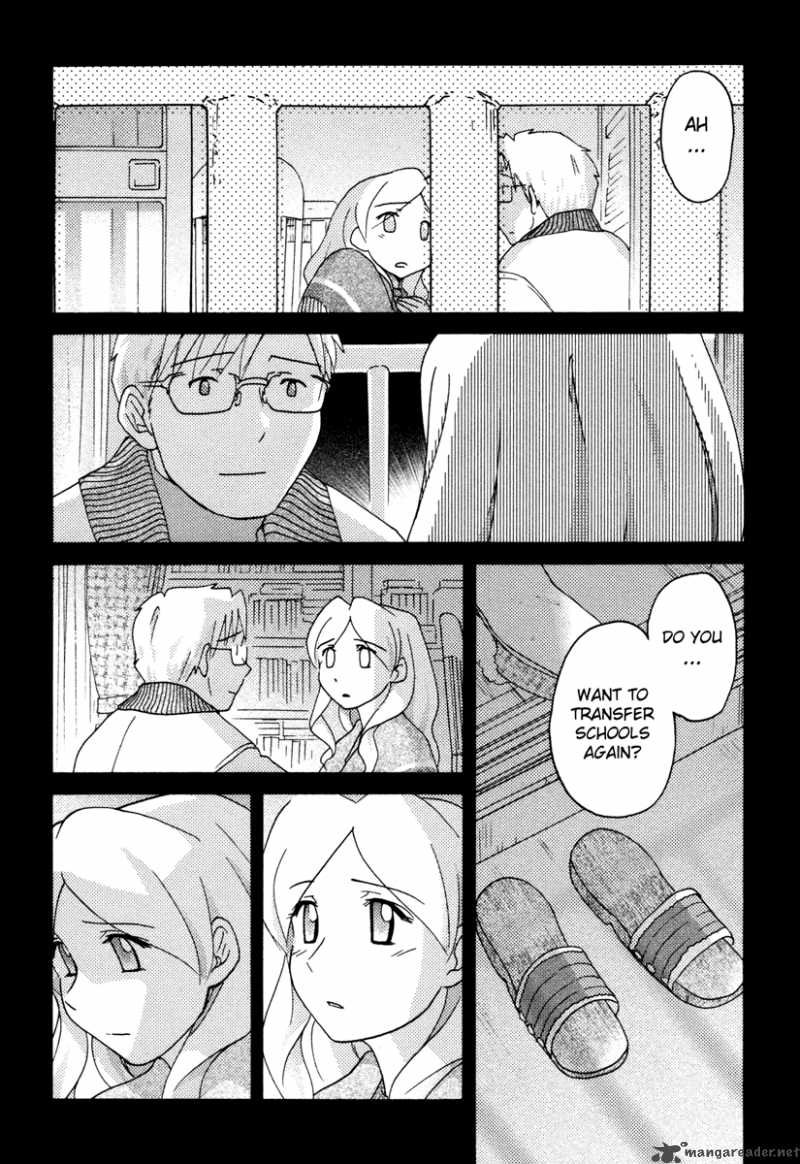 Sasamekikoto Chapter 20 Page 17
