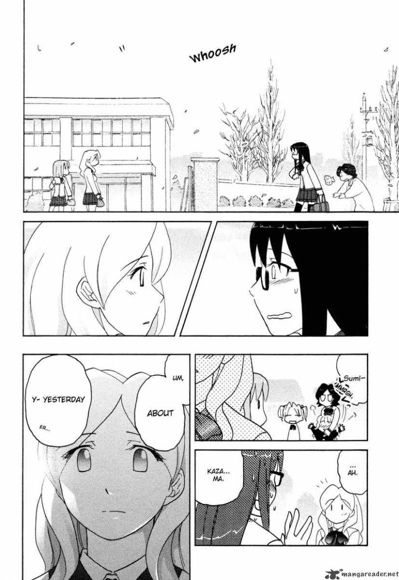 Sasamekikoto Chapter 20 Page 21