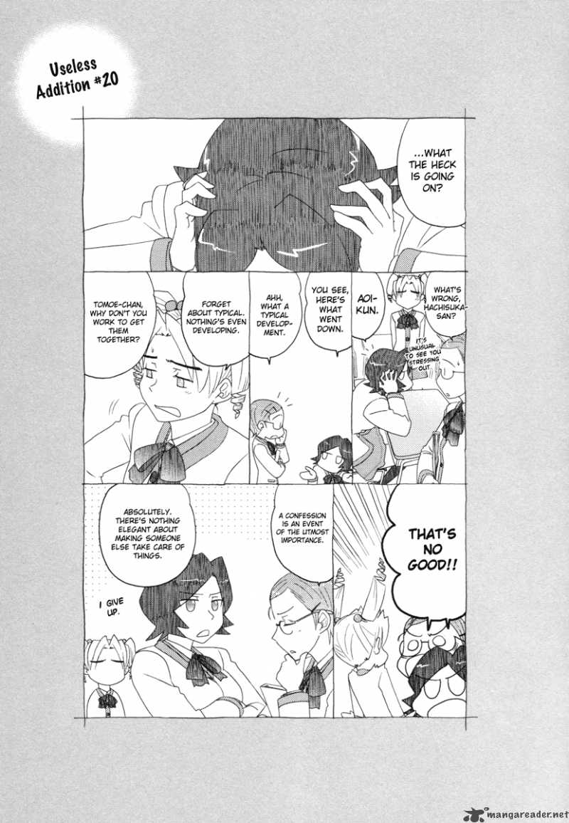 Sasamekikoto Chapter 20 Page 26