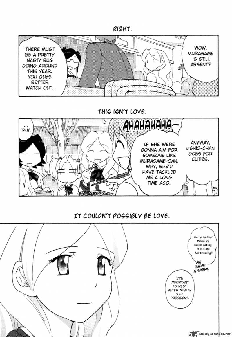 Sasamekikoto Chapter 20 Page 3