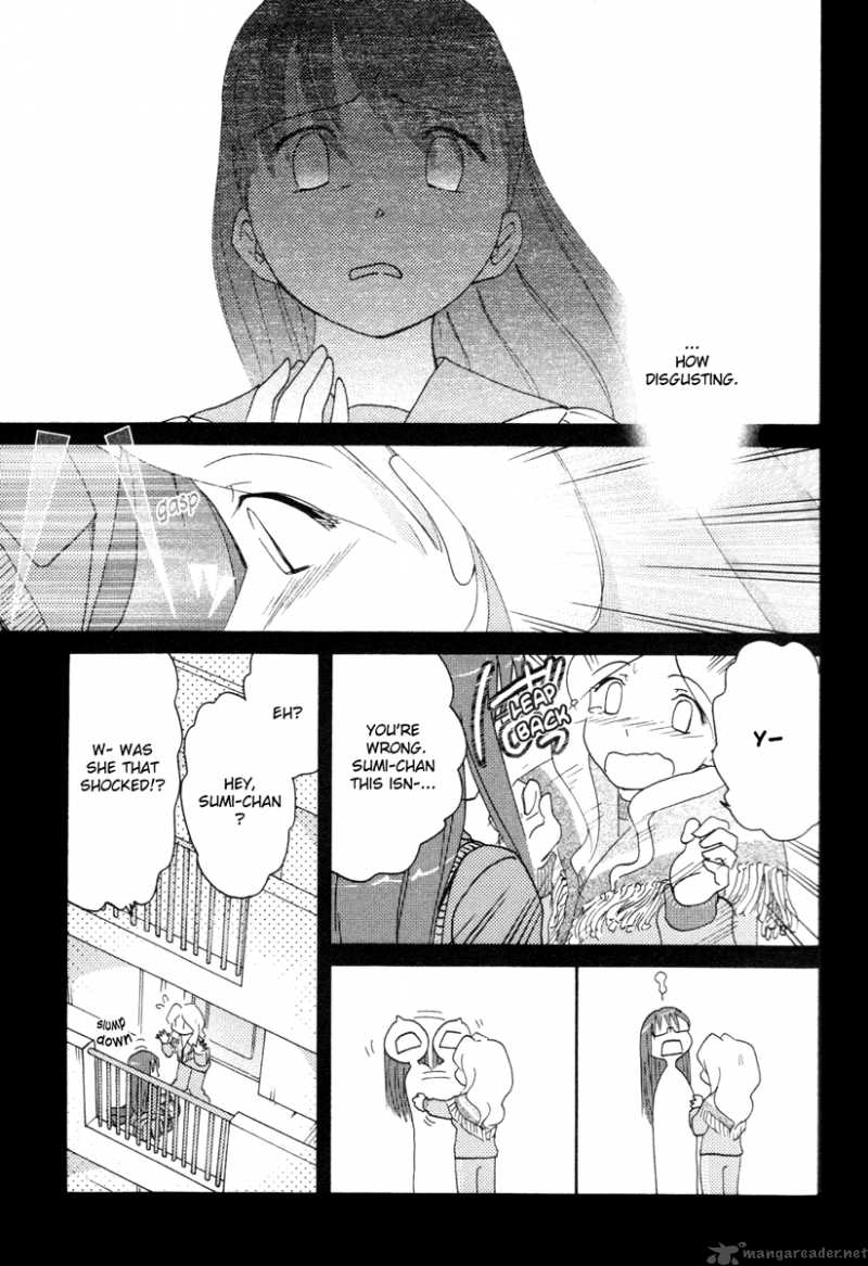 Sasamekikoto Chapter 20 Page 6
