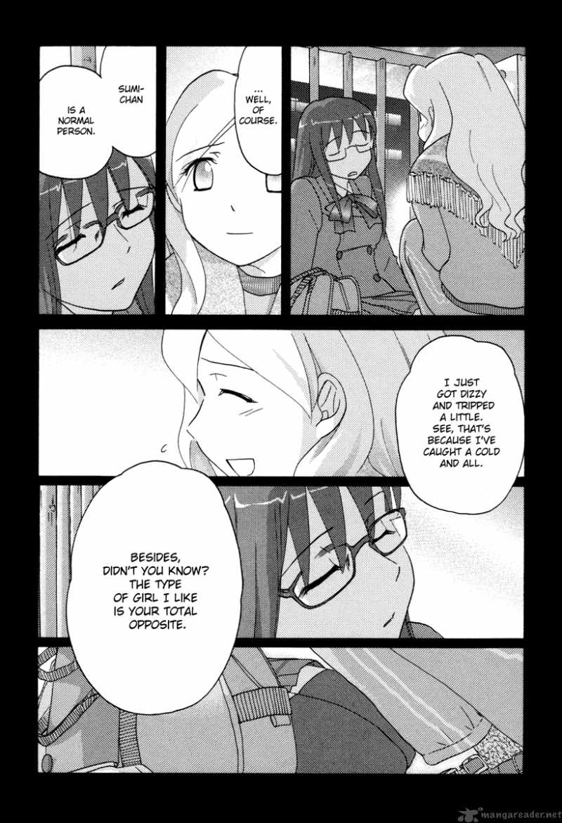 Sasamekikoto Chapter 20 Page 7