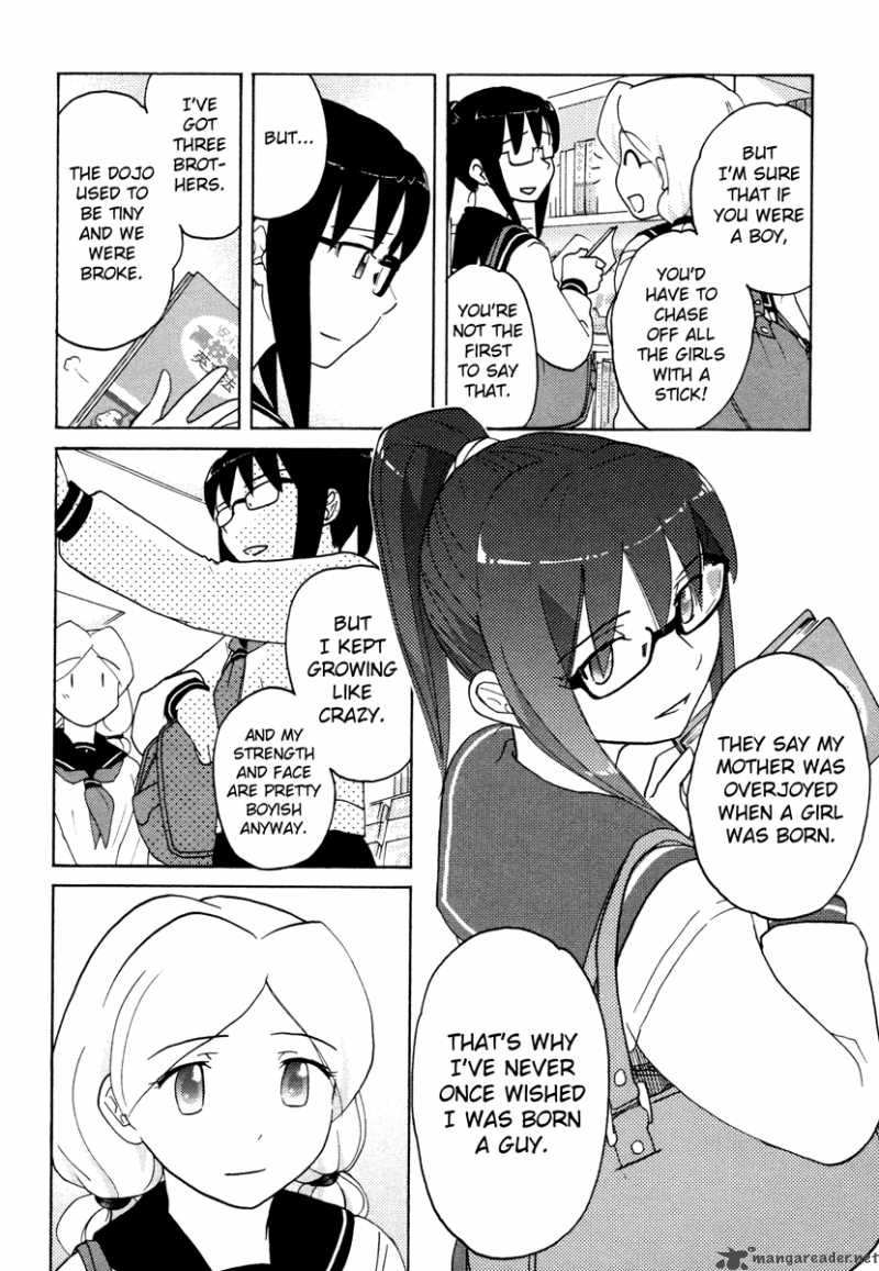 Sasamekikoto Chapter 21 Page 10