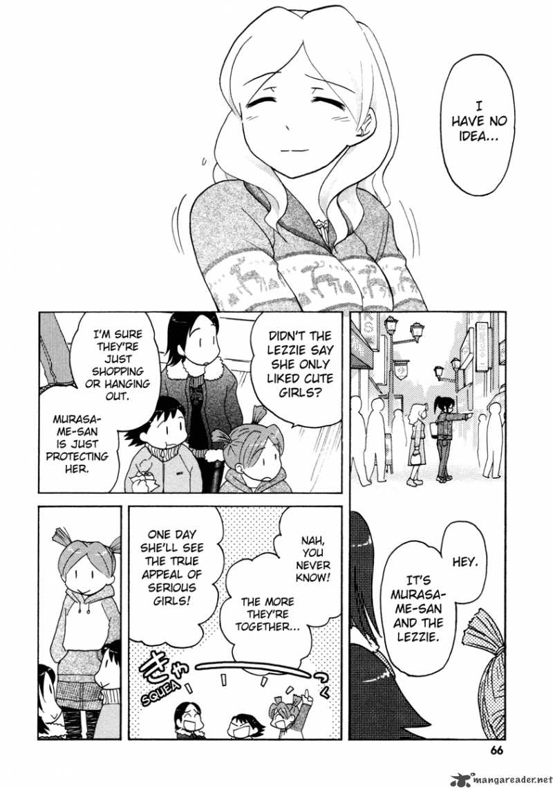 Sasamekikoto Chapter 21 Page 12