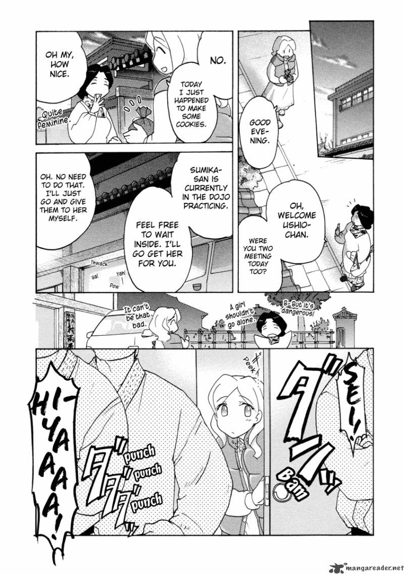 Sasamekikoto Chapter 21 Page 15