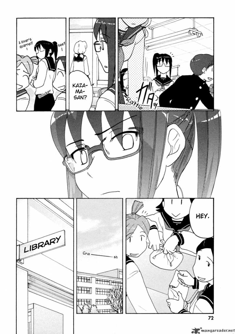 Sasamekikoto Chapter 21 Page 18