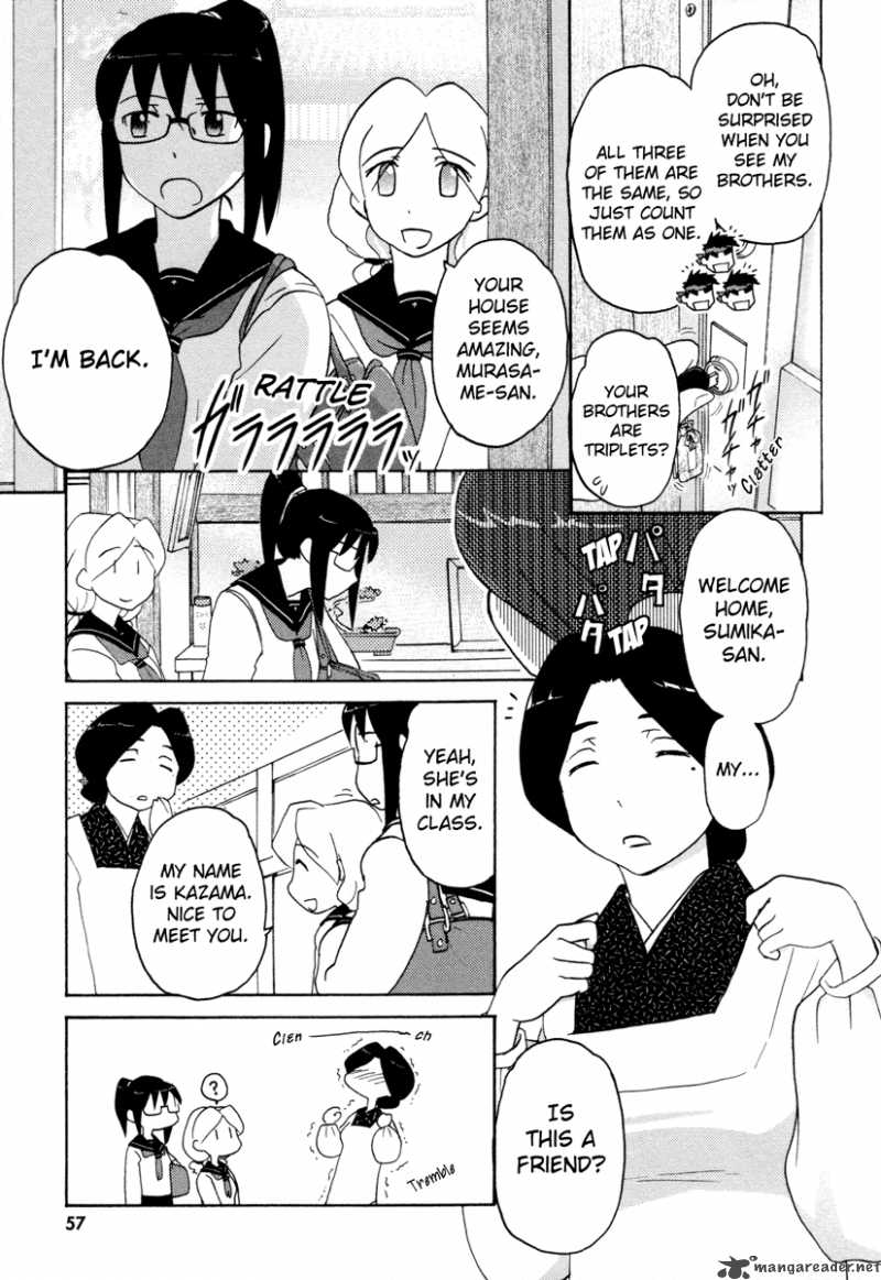 Sasamekikoto Chapter 21 Page 3