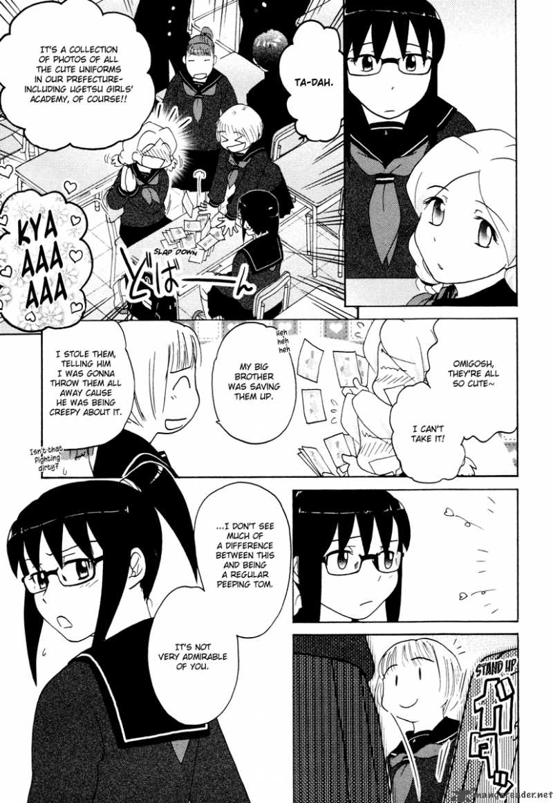 Sasamekikoto Chapter 22 Page 11