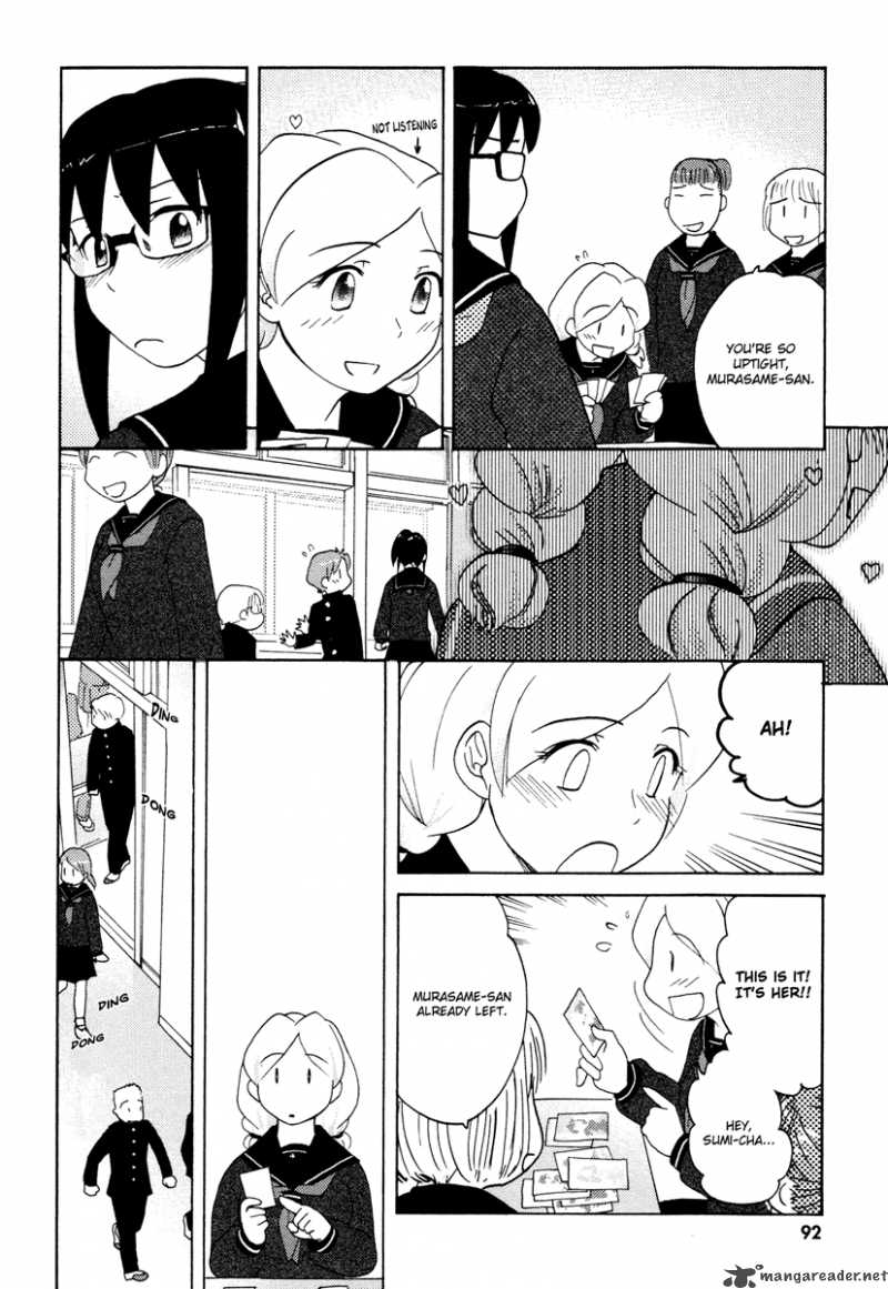 Sasamekikoto Chapter 22 Page 12