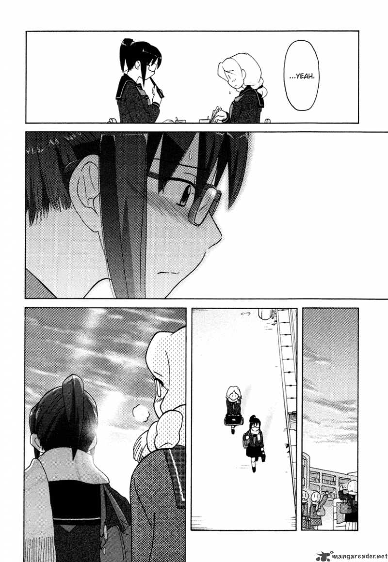 Sasamekikoto Chapter 22 Page 14