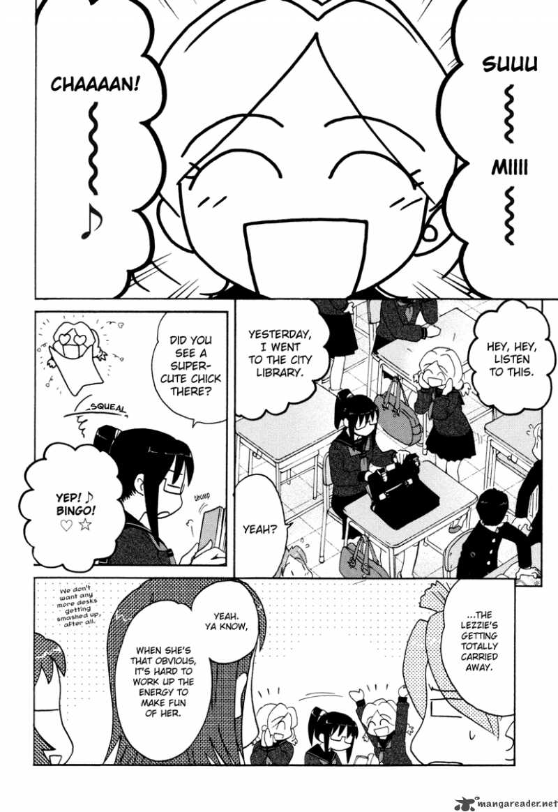 Sasamekikoto Chapter 22 Page 2