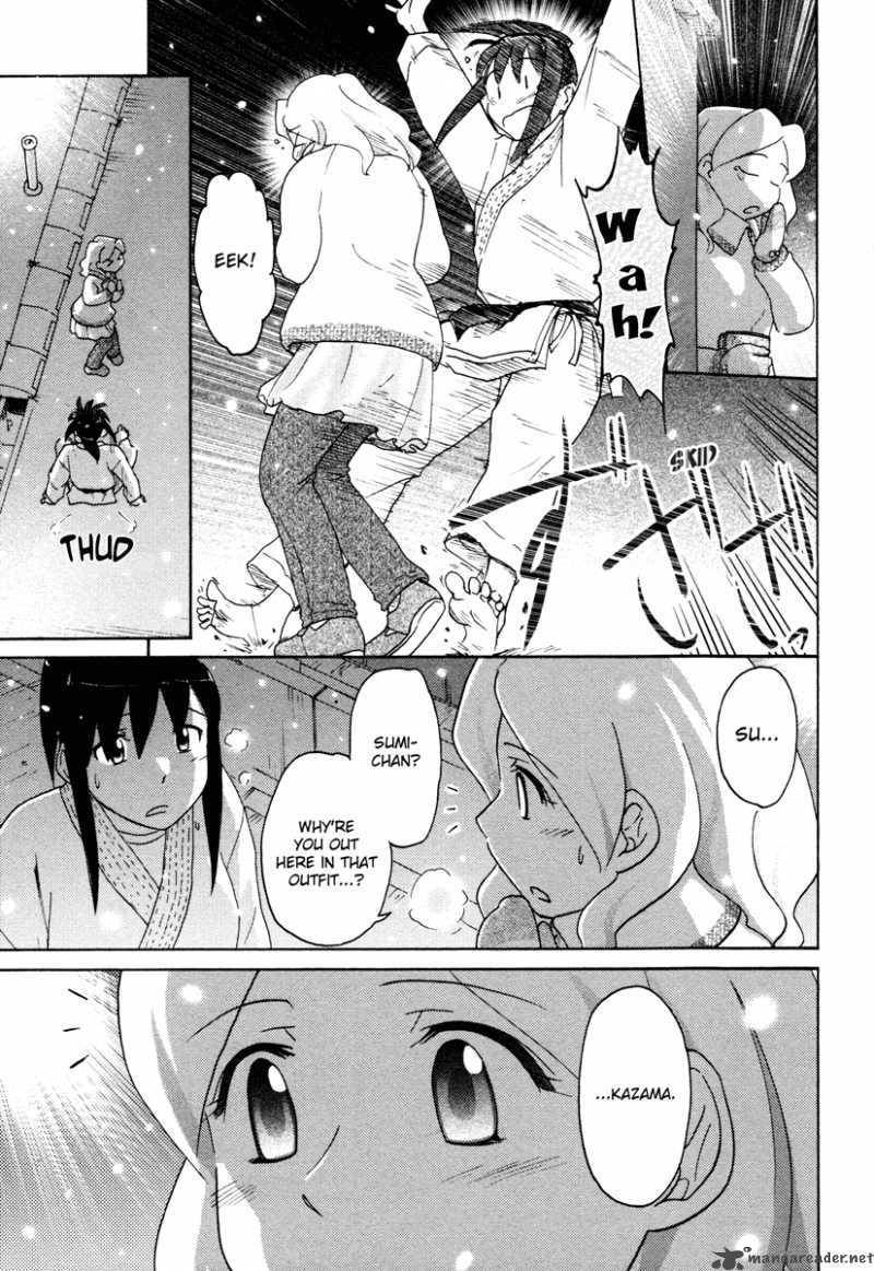 Sasamekikoto Chapter 22 Page 21