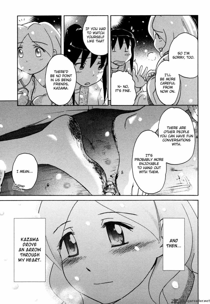 Sasamekikoto Chapter 22 Page 23