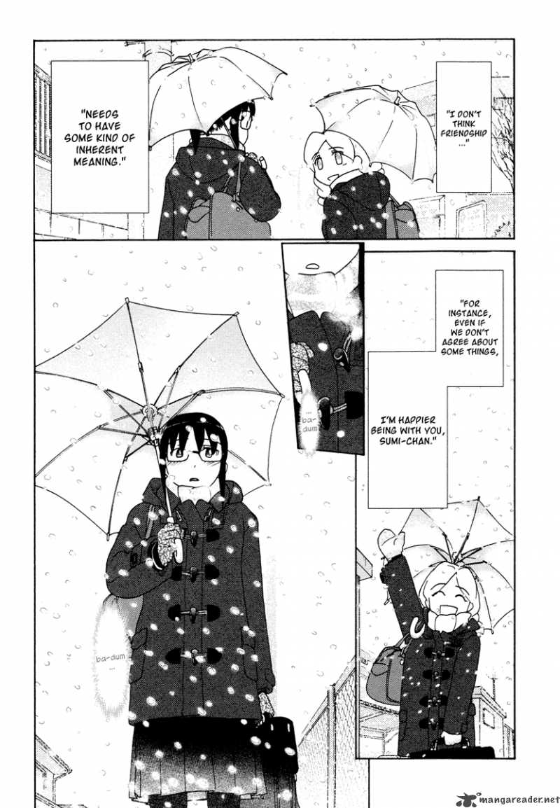 Sasamekikoto Chapter 22 Page 24