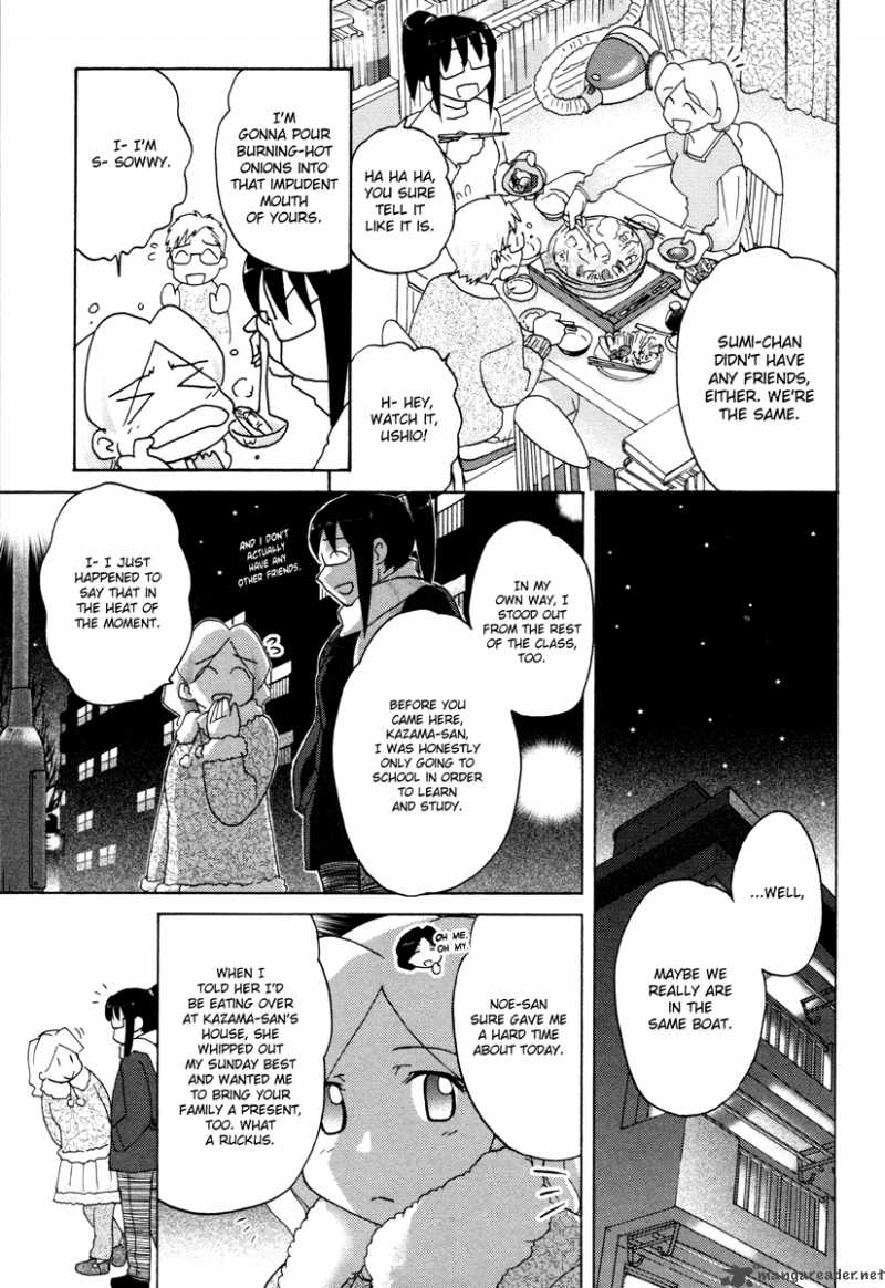 Sasamekikoto Chapter 22 Page 5