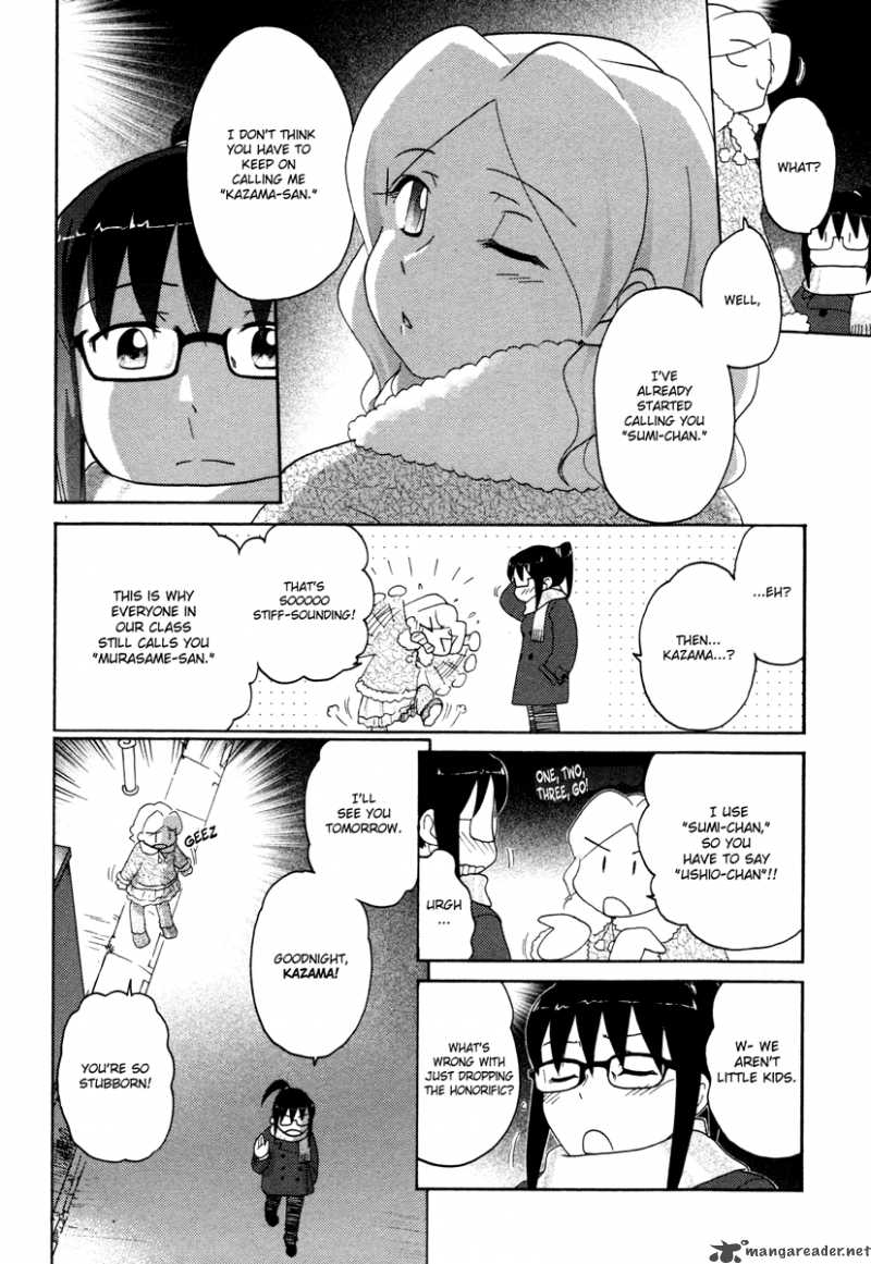 Sasamekikoto Chapter 22 Page 6