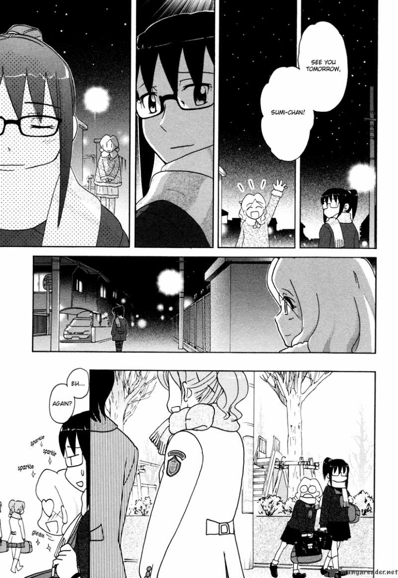 Sasamekikoto Chapter 22 Page 7